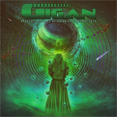 Gigan - Unadulating Waves Of Rainbiotic Iridescence Lp